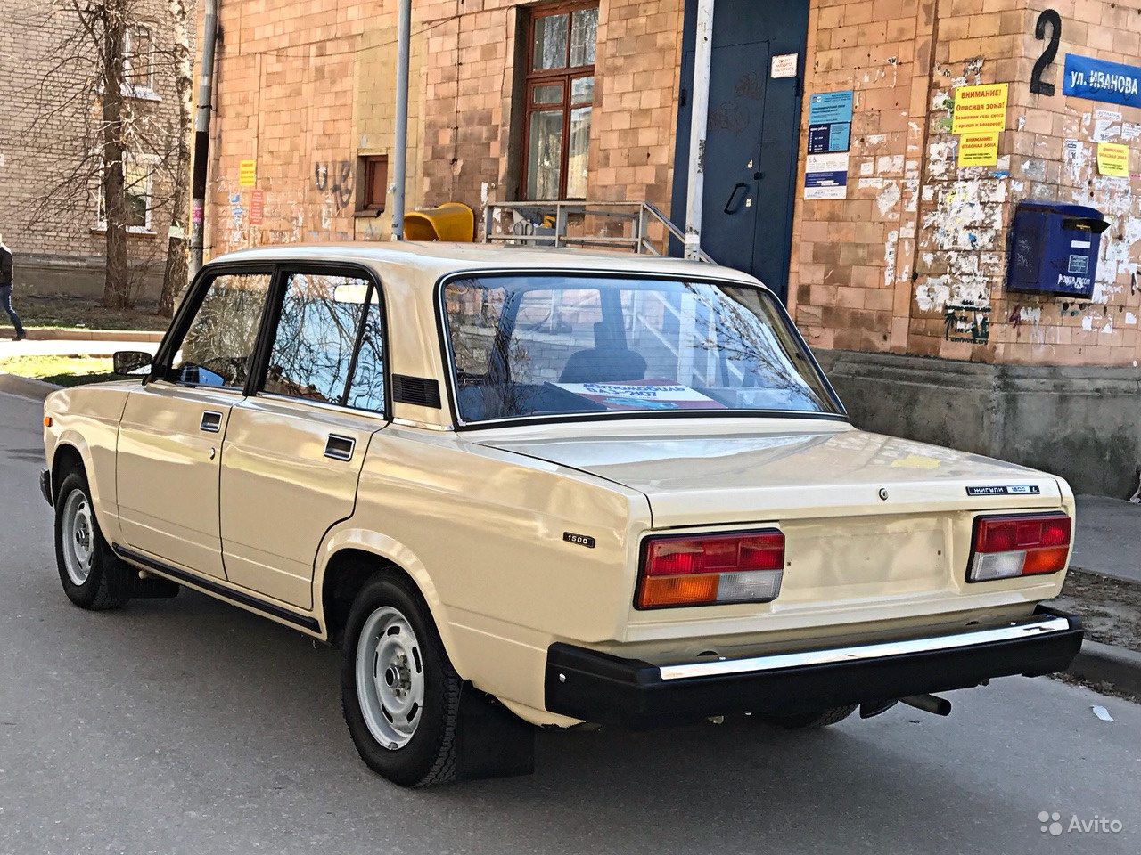 НОВАЯ 1989 LADA 2107 - АвтоГурман